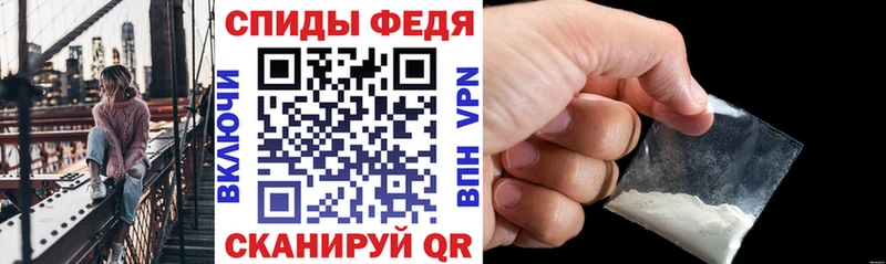OMG как найти закладки Городец АМФ VHQ