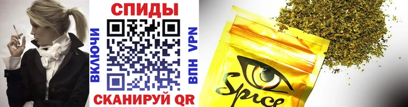продажа наркотиков Городец shop официальный сайт БУТИРАТ BDO 33%