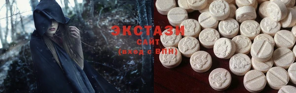 кокаин премиум Алексеевка
