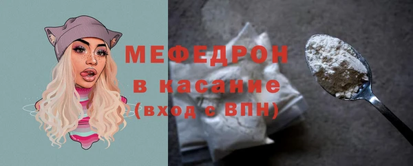 дмт Арсеньев