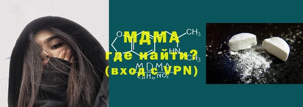 индика Алзамай