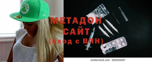 молекула духа Аркадак