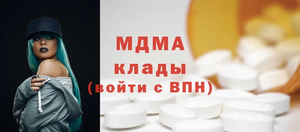 дмт Арсеньев