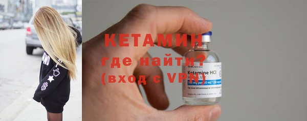дмт Арсеньев