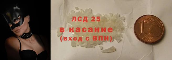 дмт Арсеньев