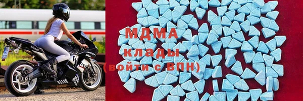 дмт Арсеньев