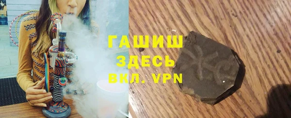 кокаин премиум Алексеевка