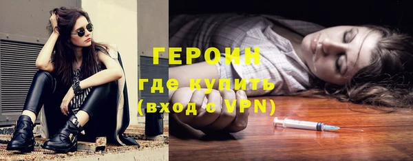дмт Арсеньев