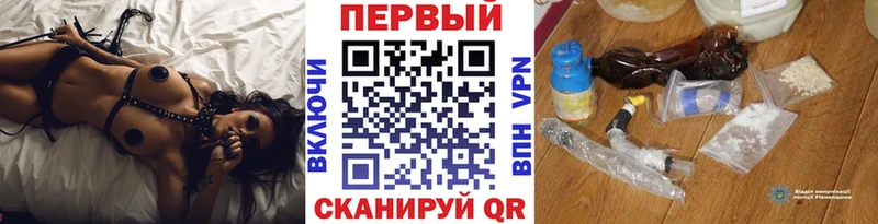хочу наркоту  Городец  Первитин кристалл 