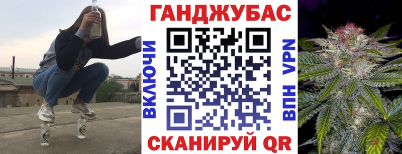 ссылка на мегу ONION  Городец  Конопля VHQ 